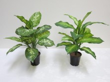 Small (Real-Touch) Greenery Bush – Dieff./Golden Dieff.